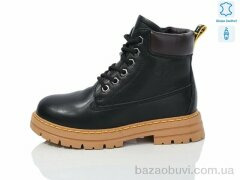 Alimama-Girnaive B08 шкіра, 690.00, 8, 32-37