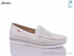 Chunsen X583-3, 490.00, 8, 37-42