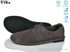 VIKA-Limani-LULU 220-3, 750.00, 8, 36-41