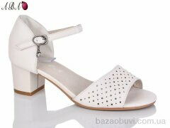 Aba BR705-20-2, 380.00, 6, 36-41