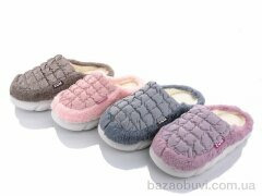 Lion 2205 mix, 220.00, 24, 36-45