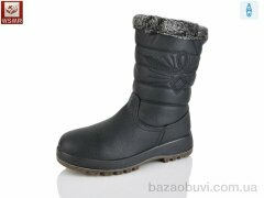 WSMR WY115, 600.00, 8, 36-41