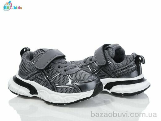 BBT H515-1-2, 395.00, 8, 21-26