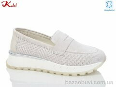 Jiulai-Kadisalun C732-29, 720.00, 8, 36-41