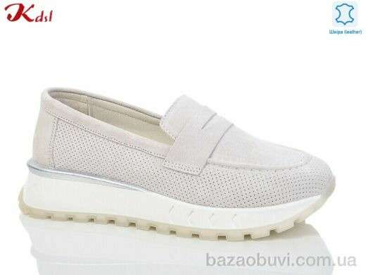 Jiulai-Kadisalun C732-29, 720.00, 8, 36-41