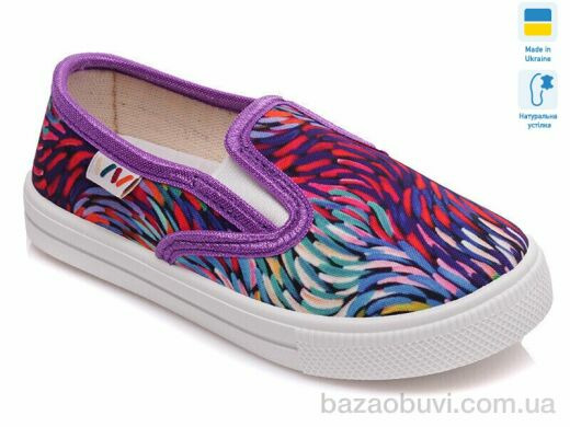 Prime-Opt Weestep R107850198-WS, 189.00, 8, 27-34