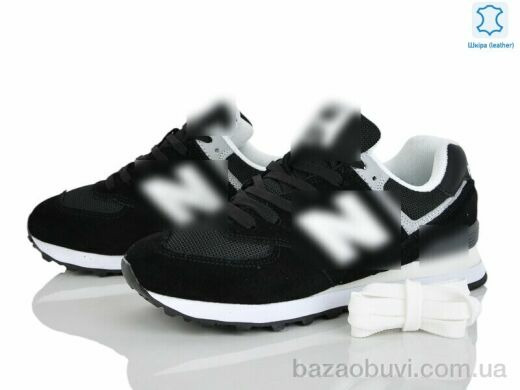 Olimp B573-12, 29.00, 8, 36-41