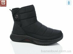 WSMR 556, 620.00, 8, 36-41