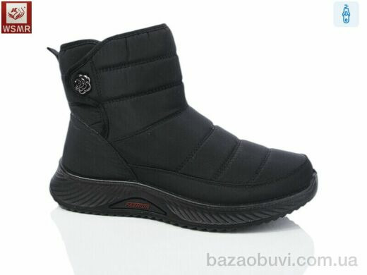 WSMR 556, 620.00, 8, 36-41