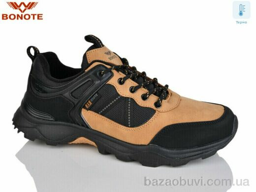 Bonote A9121-6, 640.00, 8, 41-46