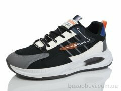 Nayasitun 9908-1, 450.00, 8, 40-44