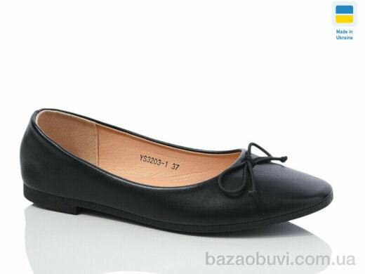 Swin YS3203-1, 190.00, 8, 36-41