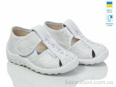 LiBang Маша 334-550, 355.00, 7, 21-27