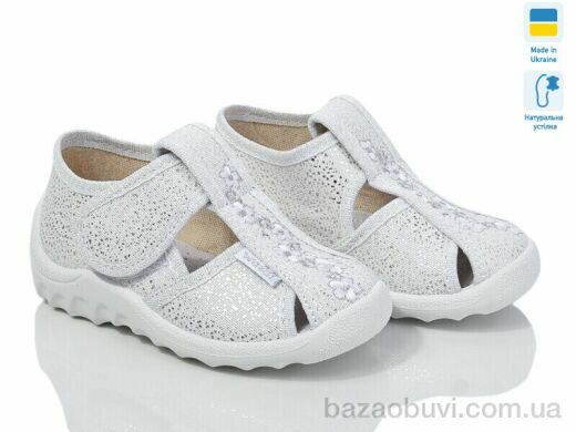 LiBang Маша 334-550, 355.00, 7, 21-27