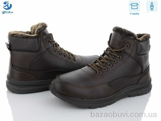 PTPT M5311-1, 750.00, 8, 40-45