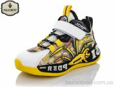 PALIAMENT B156-2, 320.00, 8, 32-37