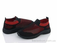 Blue Rama K934-3, 220.00, 12, 31-36