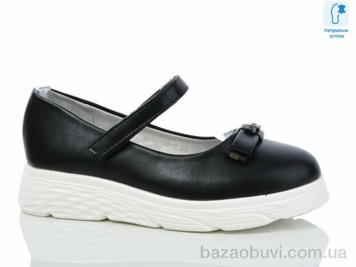 Laguna C-T0198A, 300.00, 8, 33-38