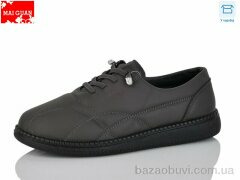 Maiguan F11-2, 400.00, 8, 37-41