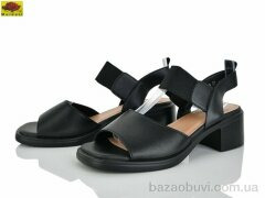 Mei De Li M313-10, 690.00, 8, 36-40