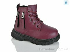ASHIGULI 954-3 bordo, 300.00, 10, 21-25