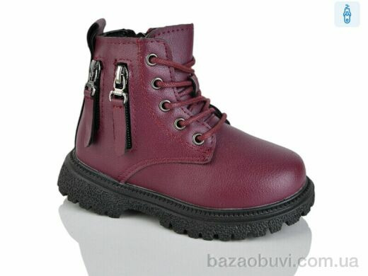 ASHIGULI 954-3 bordo, 300.00, 10, 21-25
