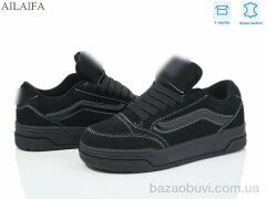Ailaifa ZJ1-5, 25.00, 8, 36-41