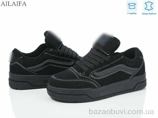 Ailaifa ZJ1-5, 25.00, 8, 36-41