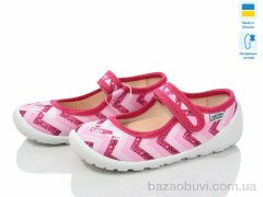 Weestep-Ukraine 201-100, 270.00, 8, 22-29