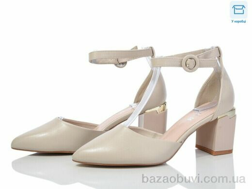 Love-L&M-ZDW Y107-5, 450.00, 8, 36-40