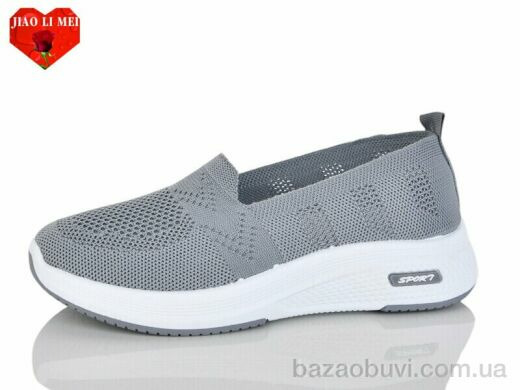 Jiao Li Mei 211, 370.00, 8, 37-41