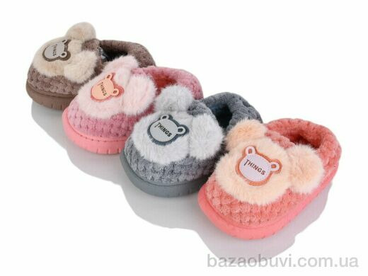 Lion-Lu 555-7 mix, 220.00, 24, 24-29