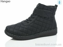 LR.Brother K1532-1, 500.00, 8, 37-42