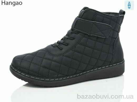 LR.Brother K1532-1, 500.00, 8, 37-42