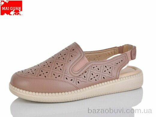 Maiguan F27-5, 350.00, 8, 37-41