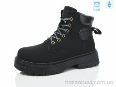 Hongquan J999-1, 550.00, 8, 36-41