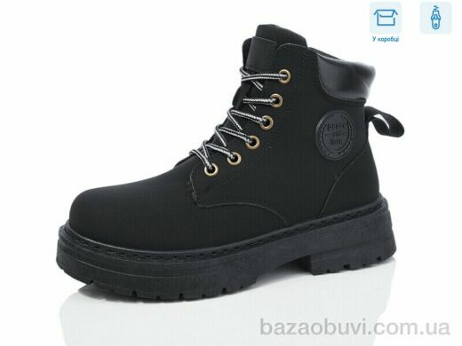 Hongquan J999-1, 550.00, 8, 36-41