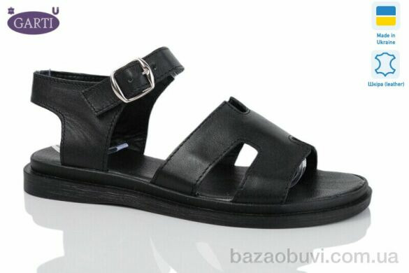 Garti 0194 чорна шкіра, 490.00, 6, 36-40