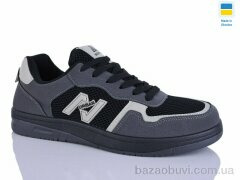 Крок 1032 графіт-чорний, 450.00, 8, 41-45