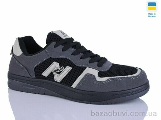 Крок 1032 графіт-чорний, 450.00, 8, 41-45