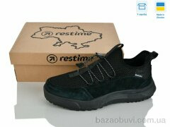 Restime KML26803 black, 26.90, 8, 41-45