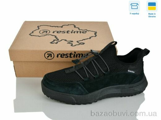 Restime KML26803 black, 26.90, 8, 41-45
