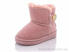 ASHIGULI A25-1 pink, 390.00, 12, 19-24