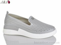 Aba H63A49-7, 600.00, 8, 36-41
