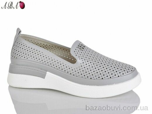 Aba H63A49-7, 600.00, 8, 36-41