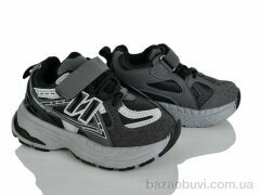 Xifa kids XF01-G2570-2M, 455.00, 8, 26-31