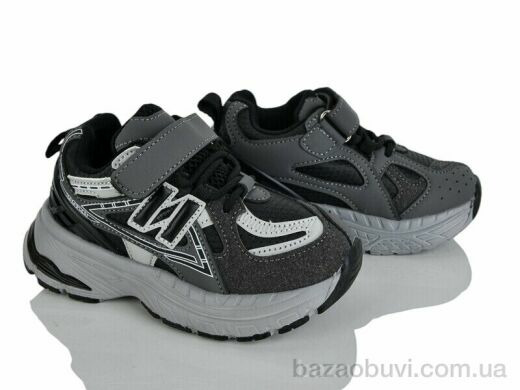 Xifa kids XF01-G2570-2M, 455.00, 8, 26-31