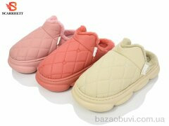 SCARRHETT 23-2 mix, 300.00, 10, 36-41