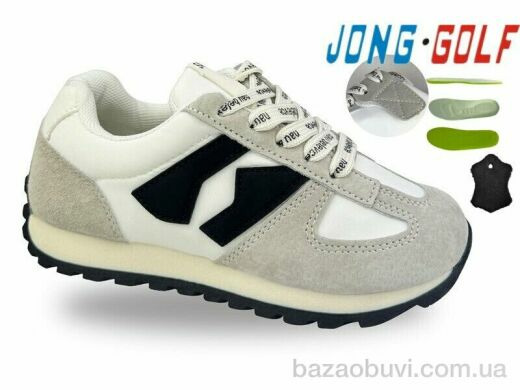 Jong Golf C11767-6, 505.00, 8, 31-38