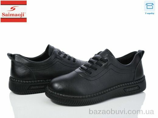 Saimaoji 952-1, 400.00, 8, 36-41